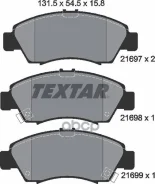 ������� ���� ��� Textar ���. 2169701 2169701 ����