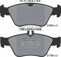 ������� ��������� fr mb w202/210 Textar ���. 2166404, ������ �������� 2166404 ����