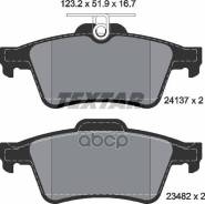    Ford: C-Max 07-, Focus C-Max 03-07, Focus Ii 04-, Focus Ii Turnier 04-, F  Cadillac: Bls 06-, Bls Wagon 07-, Citroen: C...