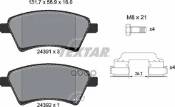 ������� ��������� �������� ������ FIAT:Sedici 06.06-, Suzuki:SX4 06.06- � ������������� ��������� Q+ Textar ���. 2439101 2439101 ����