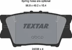 ������� ��������� Textar ���. 2433801 2433801 ����