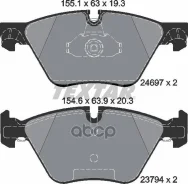 ������� �������� � ������������� ��������� Q+ BMW 5:F07/F10/F11 7:F02/F04 Textar 2469701 BMW 5:F07/F10/F11 7:F02/F04 Textar ���. 2469701 2469701 ����