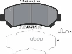 ������� ��������� �������� Suzuki: Kizashi 2.4/2.4 4WD/2.4 4x4 10- Textar ���. 2520201 2520201 ����