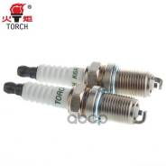   Effective Torch . K5RTCU K5RTCU Torch K5RTCU 