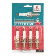   Effective Torch . K6RTCU K6RTCU Torch K6RTCU 