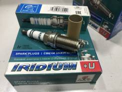   Iridium Torch . KH5RIU11 KH5RIU-11 Torch KH5RIU11 