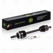  . .  / Hyundai Tucson (04-) 2.0 Mt |   | Hyundai Tucson (04-) 2.0 Mt (Ar 0871) Trialli . AR0871 Trialli AR0871 AR0871 ...