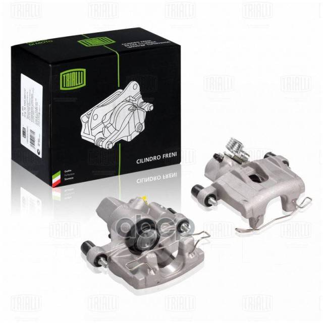   |   | Ford Focus Ii Saloon (Db_, Fch) 1.6 04.2005 - 09.2012 Ford Focus Ii (Da_, Hcp) 1.6 07.2004 - 09.2012 Trialli . CF1020...