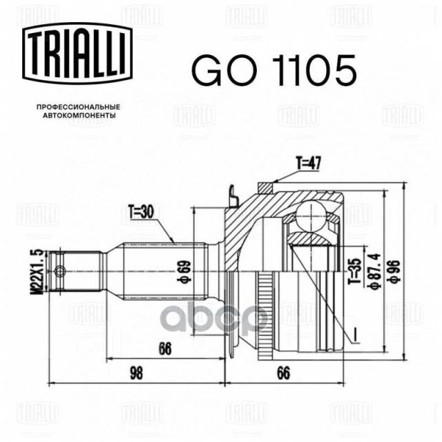  .  / Mitsubishi L200 (06-) 2.5 Di-D |  / | Mitsubishi L200 (06-) 2.5 Di-D (Go 1105) Trialli . GO1105 Trialli GO1105 GO11...