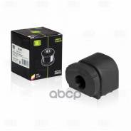     |   | Daewoo Nexia (95-) (Sb 0541) Trialli . SB0541 Trialli SB0541 SB0541 