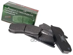 ������� ��������� �������� UAZ ���. 31603501090 31603501090 ����