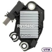 ��������� ���������� Utm ���. RV1545C RV1545C ����