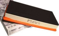 ������ ��������� VAG ���. 7P0129620A VAG 7P0129620A 7P0129620A ����