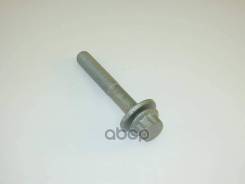 ���� ����� ��������� (M14x1,5�96) AUDI, SEAT, Skoda, VW 00~ VAG ���. N90987302 N90987302 ����