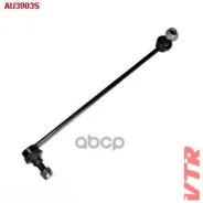 ���� ������������� ����� ����/��� VW, Skoda VTR ���. AU3903S AU3903S ����
