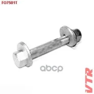���� ���������� � ����� VTR ���. FO7501T FO7501T ����