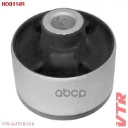 ����������� ������� ������ �������� ��������, ���� VTR ���. HO0114R HO0114R ����