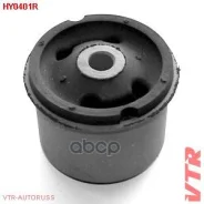 ����������� ������ ����� VTR ���. HY0401R HY0401R ����