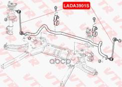     Lada Vesta (. /. ) VTR . LADA3901S LADA3901S 