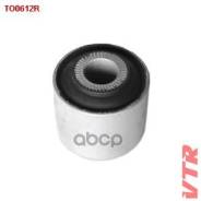      VTR . TO0612R TO0612R 
