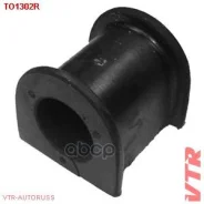 ������ ������������� �������� ��������, ���������� VTR ���. TO1302R TO1302R ����