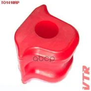 �������������� ������ ������������� �������� ����� VTR ���. TO1418RP TO1418RP ����