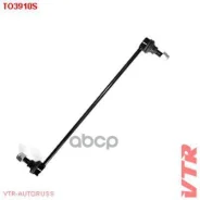 ���� ������������� ����� ����/��� Toyota VTR ���. TO3910S TO3910S ����