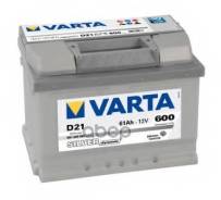 Varta Silver Dynamic