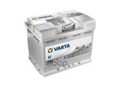 Varta Silver Dynamic