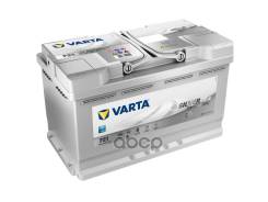 Varta