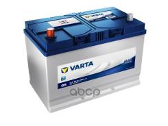 Varta
