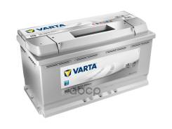 Varta Silver Dynamic