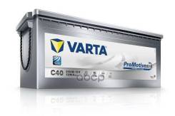Varta ProMotive