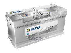 Varta