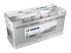 Varta Silver Dynamic
