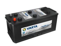 Varta ProMotive