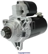 ������� (�����) Volkswagen Eurovan 2.5L 2.8L T4 -03 WAI ���. 17750n 17750N ����