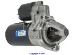 �������� WAI 16956N 16956N ����