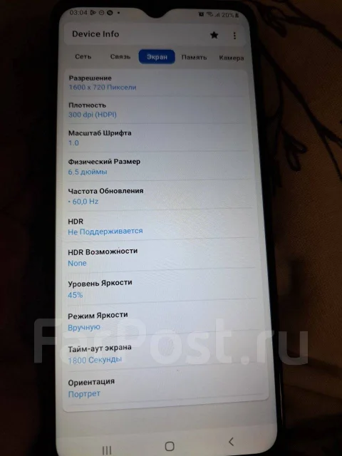 Samsung Galaxy A12. �/�, 64 ��, ������, 4G LTE, NFC ����