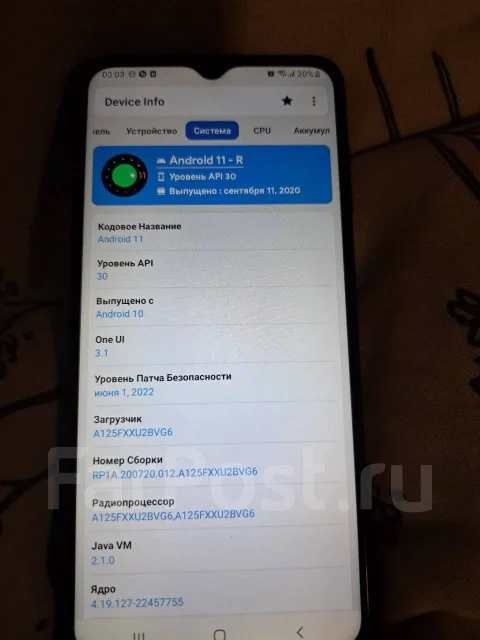Samsung Galaxy A12. �/�, 64 ��, ������, 4G LTE, NFC ����