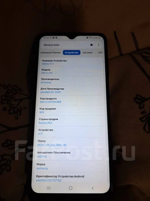 Samsung Galaxy A12. �/�, 64 ��, ������, 4G LTE, NFC ����