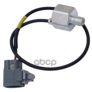 ������ ��������� Zikmar ���. Z23243R Z23243R ����