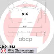   ! . 112x73x16 VW Touareg 3.2i/4.2i/2.5TDi/5.0TDi 02 Zimmermann . 236941651 236941651 