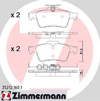   ! . 123X52x15 Saab 9-3, Opel Vectra, Ford Focus 1.4-3.2 02 Zimmermann . 252121601 252121601 