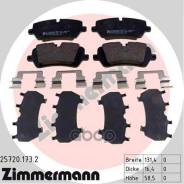   ! . 131X58x17 Land Rover Range Rover/Range Rover Sport 5.0/3.0Td/4 Zimmermann . 257201732 257201732 