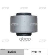 ����������� CVKH-171 (55118-2B100; HYAB-SANC3) CTR ���. CVKH-171 CVKH171 ����