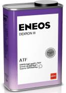 Eneos ATF Dexron III