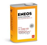 Eneos Super Gasoline