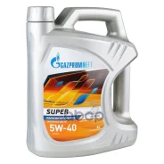 Gazpromneft Super