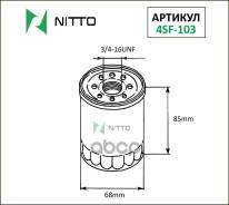 ������ �������� Nitto Nitto ���. 4SF103 4SF103 ����